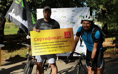 «Дом.ru»: Велосипедистов Рязани наградили за знание городских достопримечательностей