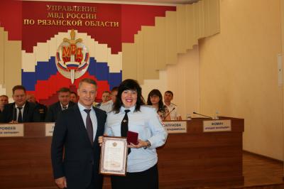 Аркадий Фомин наградил сотрудников регионального управления МВД