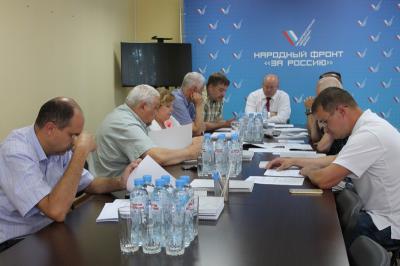 Рязанский ОНФ провёл заседание регионального штаба
