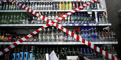 Более 150 литров незаконного алкоголя убрали с торговых точек рязанские стражи порядка