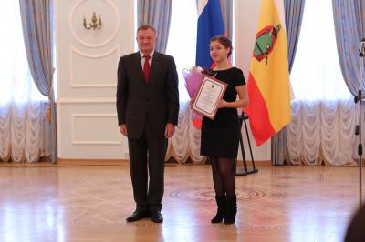 Рязанские студенты получили поощрительные стипендии губернатора
