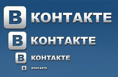 Tele2: Новые возможности для абонентов, зарегистрированных «ВКонтакте»