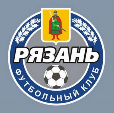 ФК «Рязань» начнёт новый сезон 19 июля в Липецке