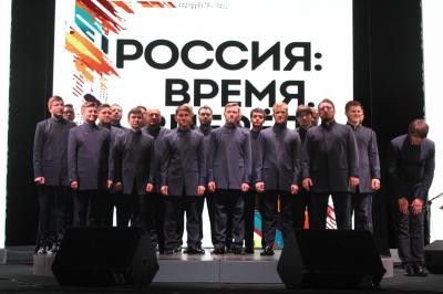 Роснефть поддержала проведение благотворительного концерта в Рязани