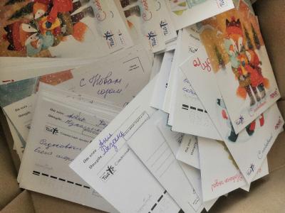 Рязанский театр кукол и Прио-Внешторгбанк помогли рязанцам отправить 6000 новогодних открыток