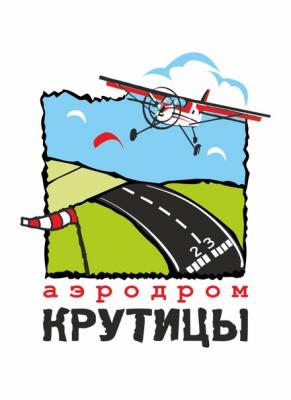 День Победы аэродром «Крутицы» отметит открытием парашютного сезона