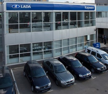 «Автоимпорт»: Выгодные условия покупки Lada в автосалоне «Кармен»