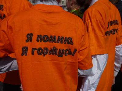 В Рязани в седьмой раз стартовала акция «Георгиевская ленточка»