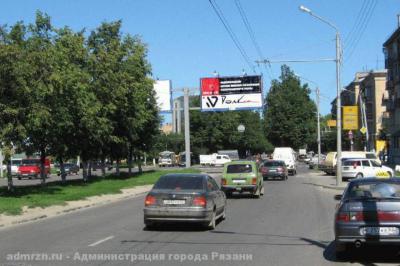 На перекрёстке улиц Горького и Есенина изменят организацию движения