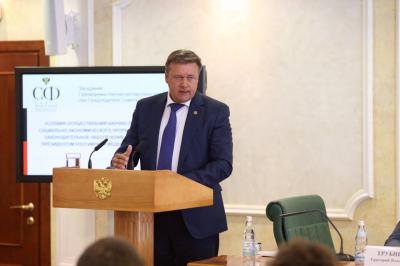 Николай Любимов: «Инновационные задачи требуют новых подходов, в том числе законодательных»
