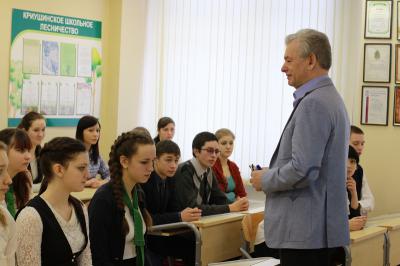 Николай Булаев подтолкнул школьников из Криуши к размышлениям