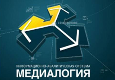 Николай Любимов занял 13 место в федеральном медиарейтинге