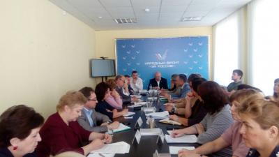 Зампред правительства Рязанской области попросила сотрудников МСЭ быть внимательнее к людям