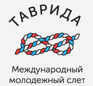 Молодые рязанские бизнесмены поделятся опытом в Крыму