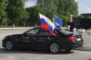 В Клепиковском районе отметили День России широко и разнообразно