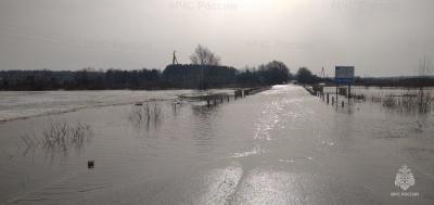 Объездную автодорогу Шумашь–Заокское в Рязанском районе подтопило