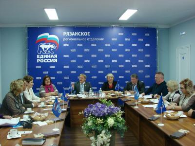В Рязани обсудили реализацию проектов «Единой России» в сфере образования