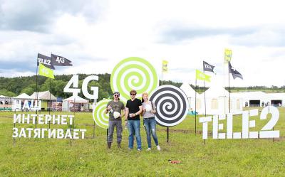 Tele2: В Тульской области прошёл фестиваль «Дикая мята»