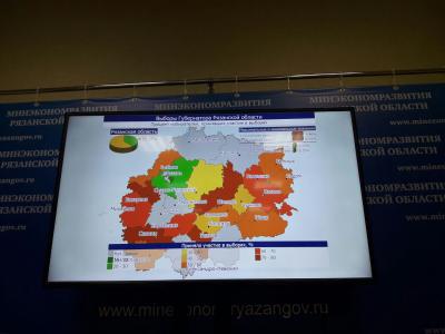 На выборах губернатора Рязанской области обработано 95,13% протоколов