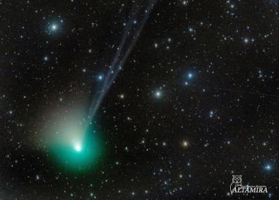 Жители Рязани смогут увидеть комету