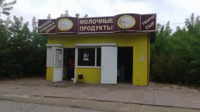 Магазин в Чучково реализовывал просроченную «молочку»