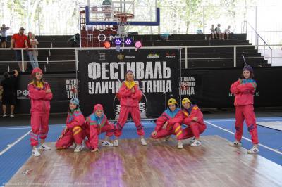В Рязани в центре «Под мостом» состоялся фестиваль уличных танцев