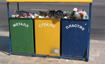 ЭРА приглашает волонтёров для акции по раздельному сбору мусора
