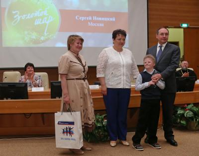 Елена Митина поздравила победителей Международной премии «Золотой шар»