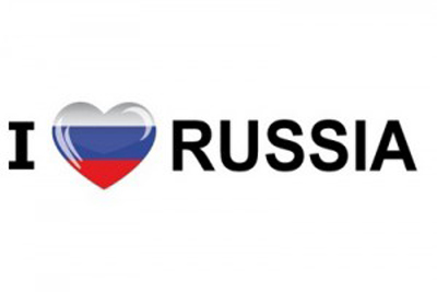 Рязанских школьников и студентов приглашают на конкурс «I LOVE RUSSIA»