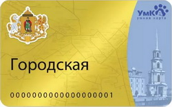 Прио-Внешторгбанк: Открыт «электронный кошелёк» для УмКА-пользователей