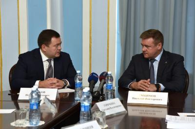 Рязанская область будет сотрудничать с ПАО «Промсвязьбанк»
