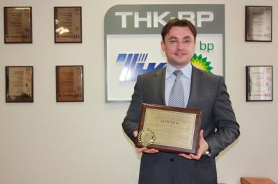 Гендиректор Рязанской нефтеперерабатывающей компании удостоен награды «Эколог года 2011»