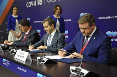 Рязанское правительство подписало Соглашение о взаимодействии с Минсвязи РФ и ПАО «Ростелеком»