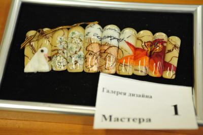В Рязани соревновались мастера по дизайну ногтей