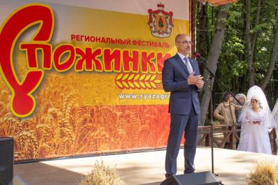 Дмитрий Филиппов назначен министром сельского хозяйства и продовольствия Рязанской области