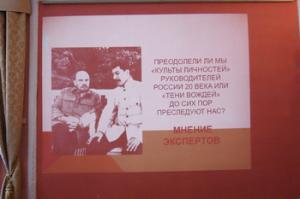 Александр Никитин: «Сохранение тела Ленина на протяжении 86 лет имеет важное научное и историческое значение»
