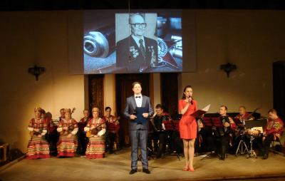 В Рязани состоялся концерт, посвящённый изобретателю пистолета Макарова