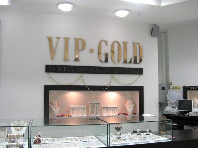 «Виктория Плаза»: В VIP Gold дарят деньги