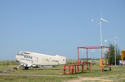 В Рязанской области появится аэропорт регионального значения