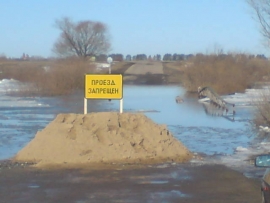 В Шиловском районе затопило мост