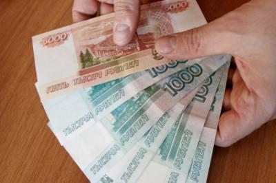 Средняя реальная зарплата за январь–апрель этого года в Рязанской области сократилась на 10,7%
