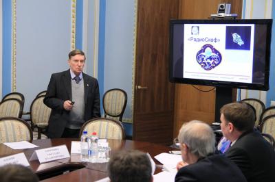 Спутник «Циолковский-Рязань» поможет проводить уроки из космоса