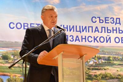 Олег Ковалёв: «Руководителям органов местной власти надо переходить к более современным методам управления»
