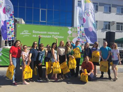 «Рельеф-Центр» и Berlingo подготовили рязанскую молодёжь к всероссийским форумам