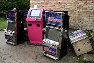 Рязанские полицейские изъяли ещё 17 игровых автоматов