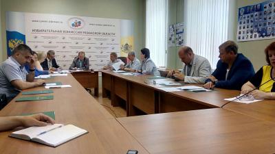Ещё одна партия намерена выдвинуть кандидата в губернаторы Рязанской области