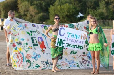 На первом российском эко-конкурсе красоты «Зелёное ожерелье» рязанской красавицы не оказалось