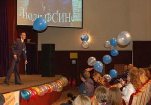 Студенты из шести регионов России посетят рязанскую исправительную колонию