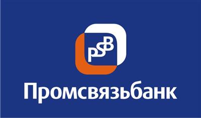 ПСБ: Отменена комиссия за межбанковские переводы и платежи