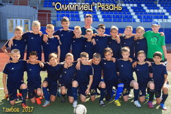 Юные рязанские футболисты победили на первенстве в Тамбове